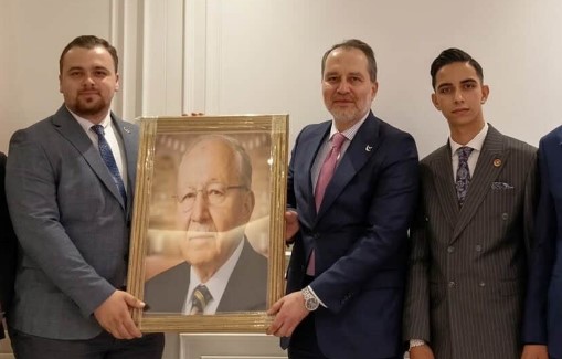 Ali Utku ÜNLÜ ve Dr. Fatih ERBAKAN